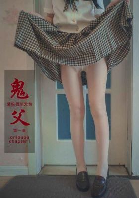 平凡的爱电视剧在线观看