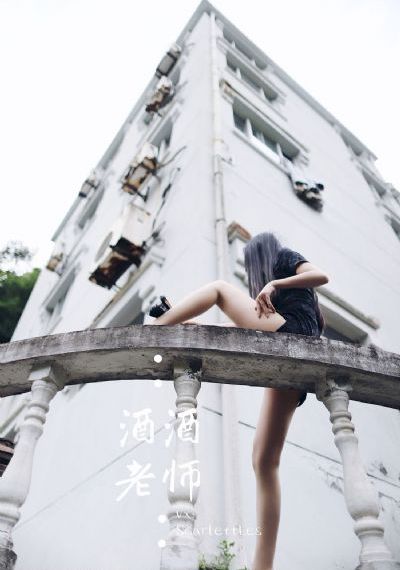 我侵犯侄女的理由动漫