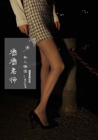 妙笔生花