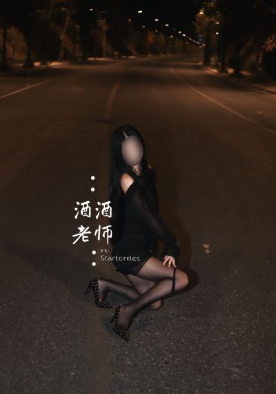 啊灬啊灬啊灬快灬高潮了女女