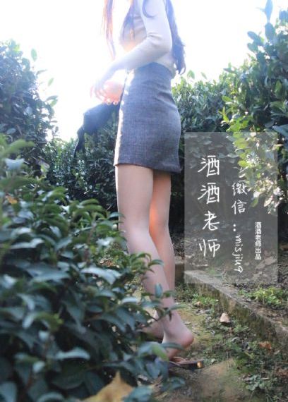 少年白马醉春风在线