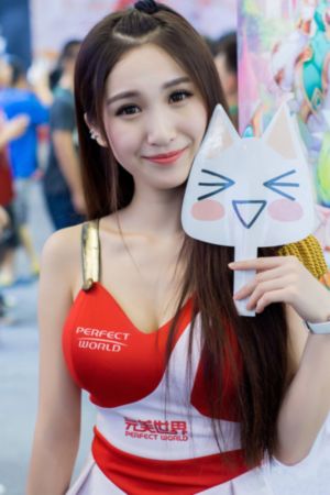 狼牙