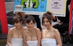 八恶人