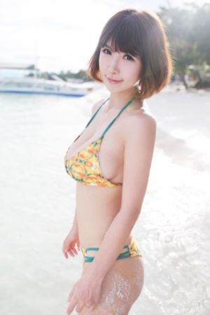 长白灵蛇传