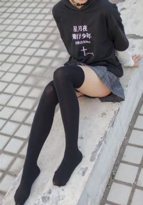 肉薄团