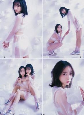 爱情男女免费观看全集完整版西瓜