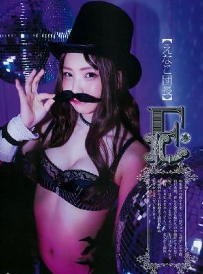 保姆伦理电影