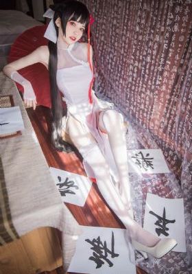 复仇轮回